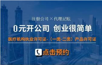 商务代理代办服务的全面解析