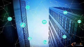 边缘计算与物联网技术服务 制造业智能化转型的关键支柱